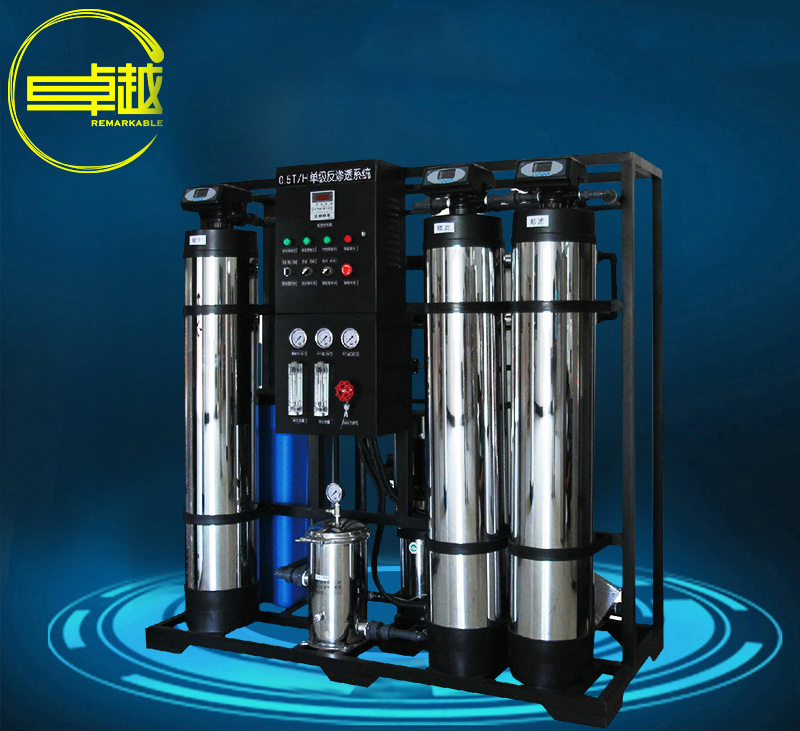 四川純水設(shè)備供應室ZYQX