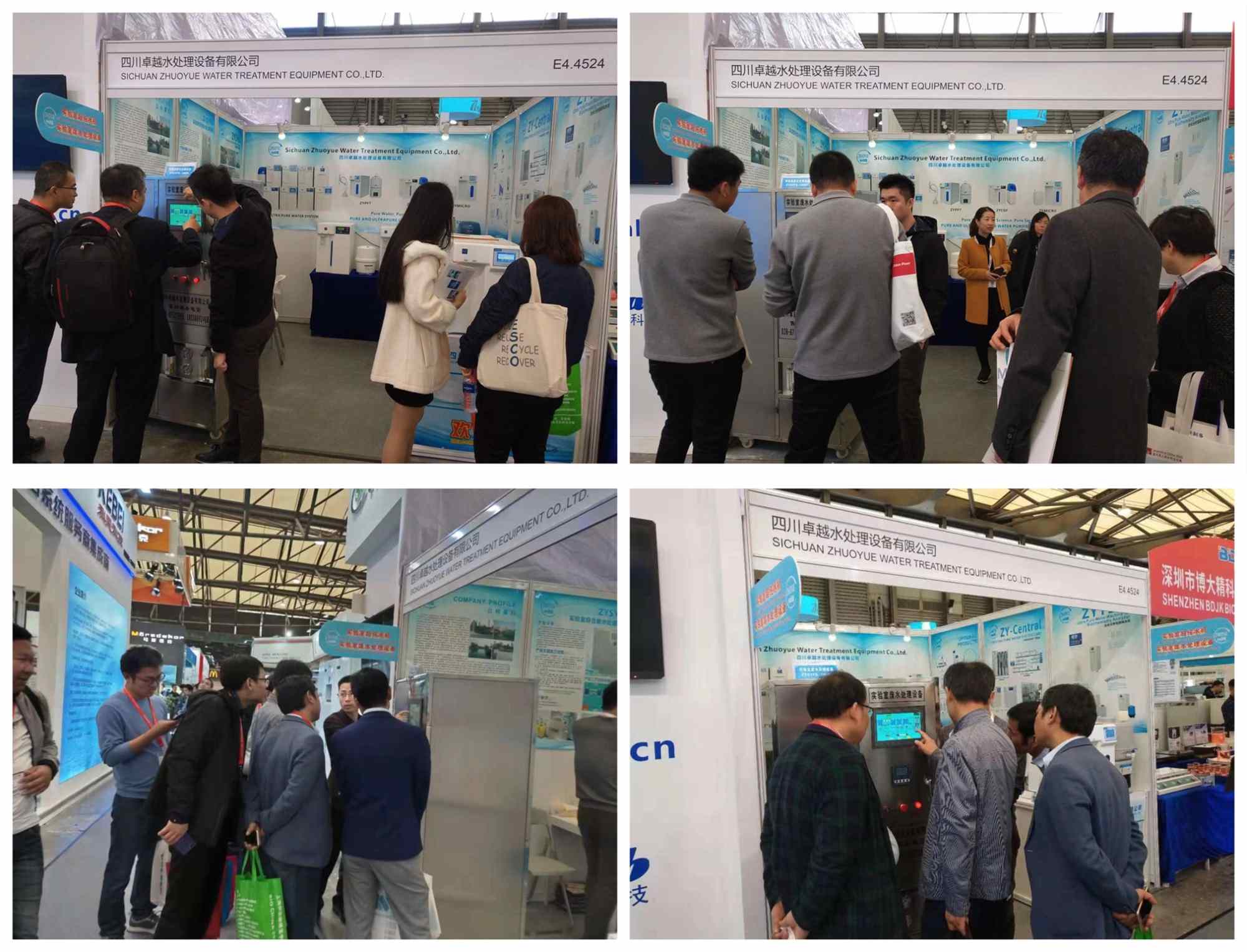 超純水系統(tǒng) 超純水系統(tǒng)