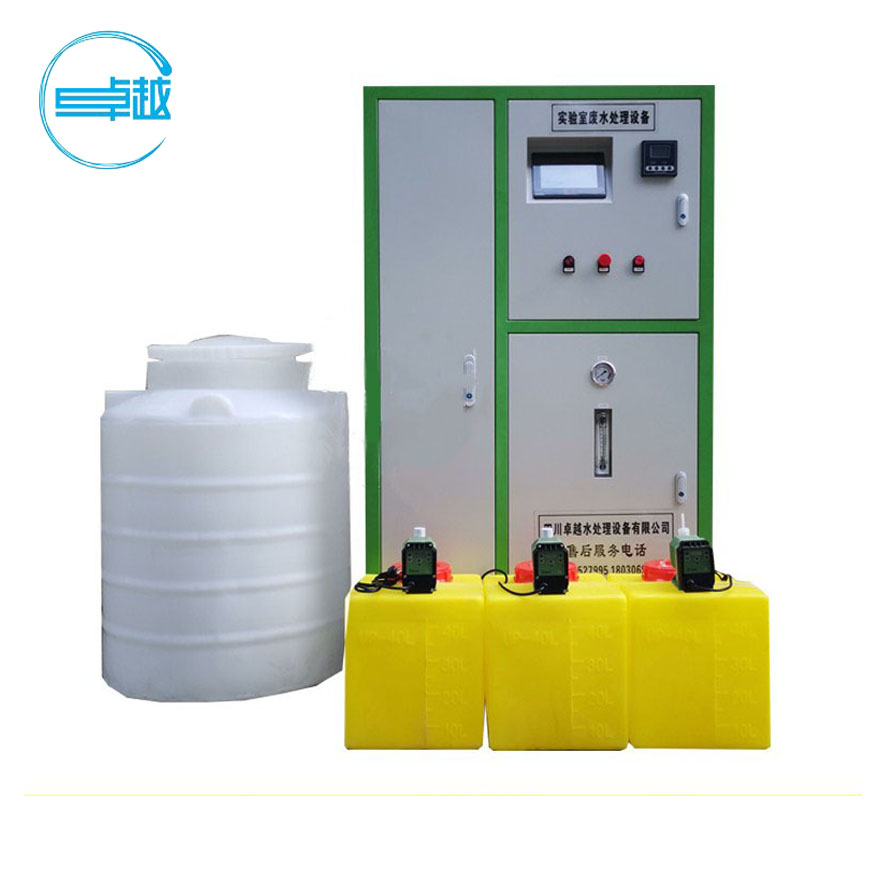 實驗室酸堿廢水處理設備 實驗室酸堿廢水處理設備