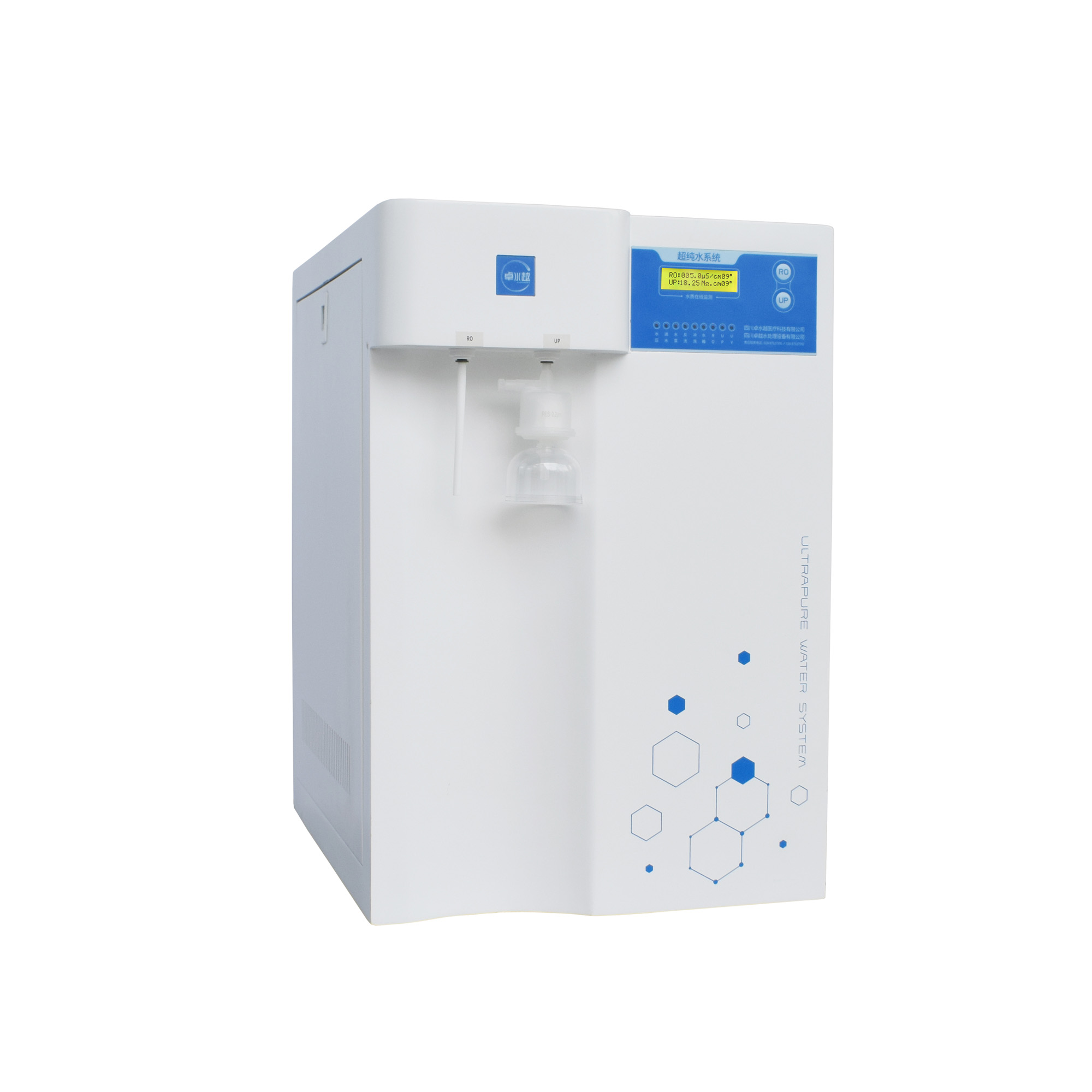 ZYR系列去離子型純水機(jī) ZYR系列去離子型純水機(jī)