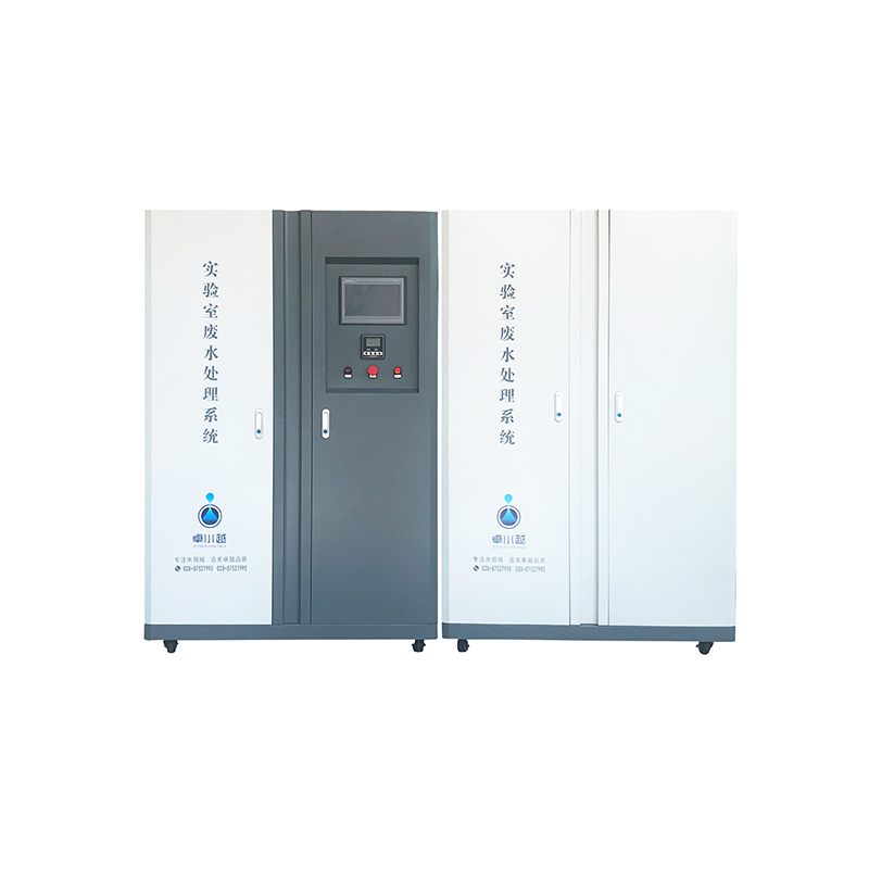 實驗室有機類廢水處理設(shè)備 實驗室有機類廢水處理設(shè)備