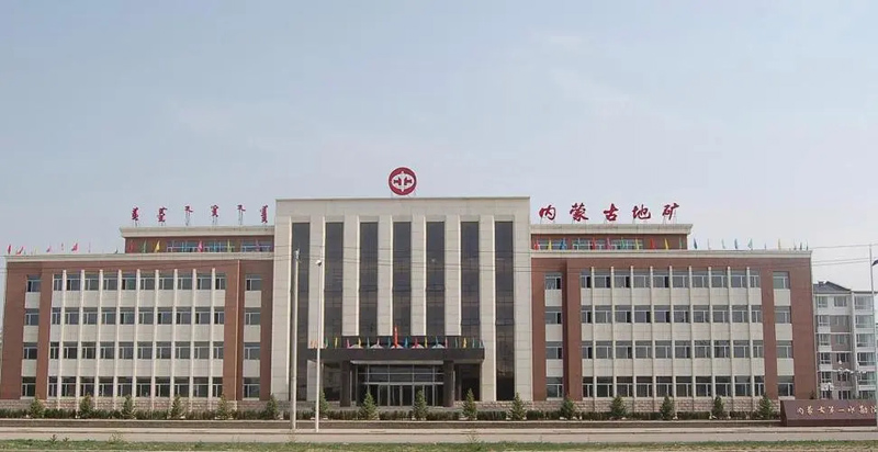 卓水越常規(guī)型實驗室廢水處理設備案例分享之內蒙古第一地勘院篇